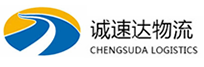 温州到千阳县物流公司